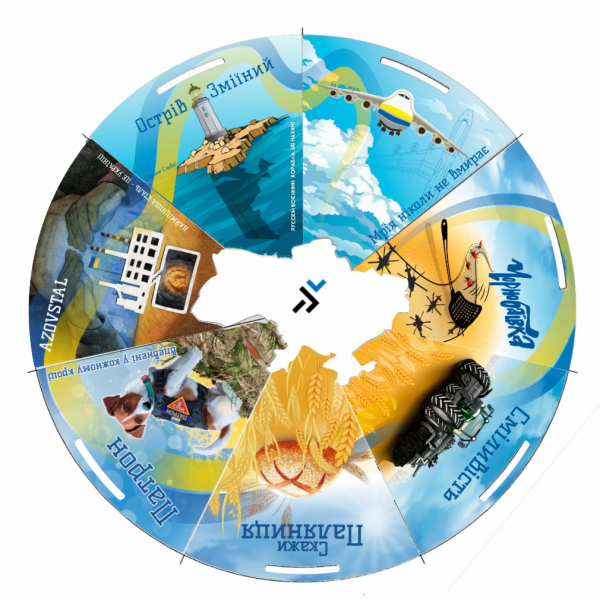 Medal series "Map of Ukraine"