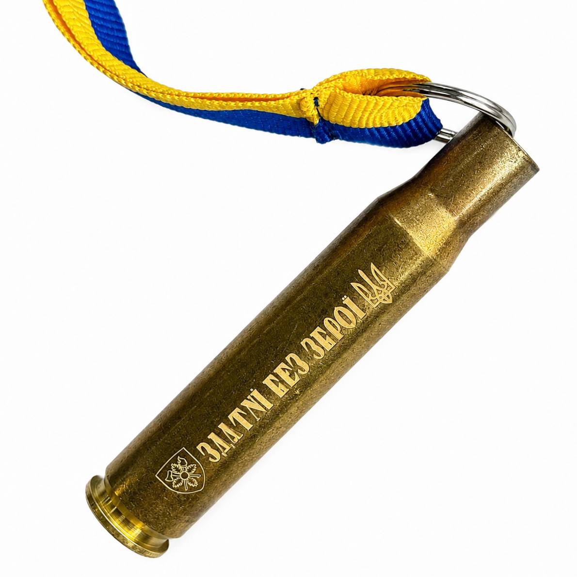 Медаль "ЗДАТНІ БЕЗ ЗБРОЇ"